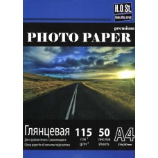 Самоклеящаяся глянцевая фотобумага для струйных принтеров HOST, A4, 115 гр./м2 (50 листов)