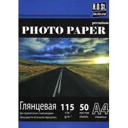 Фотобумага для струйных принтеров HOST глянцевая самоклеящаяся, A4, 115 гр./м2 (50 листов)